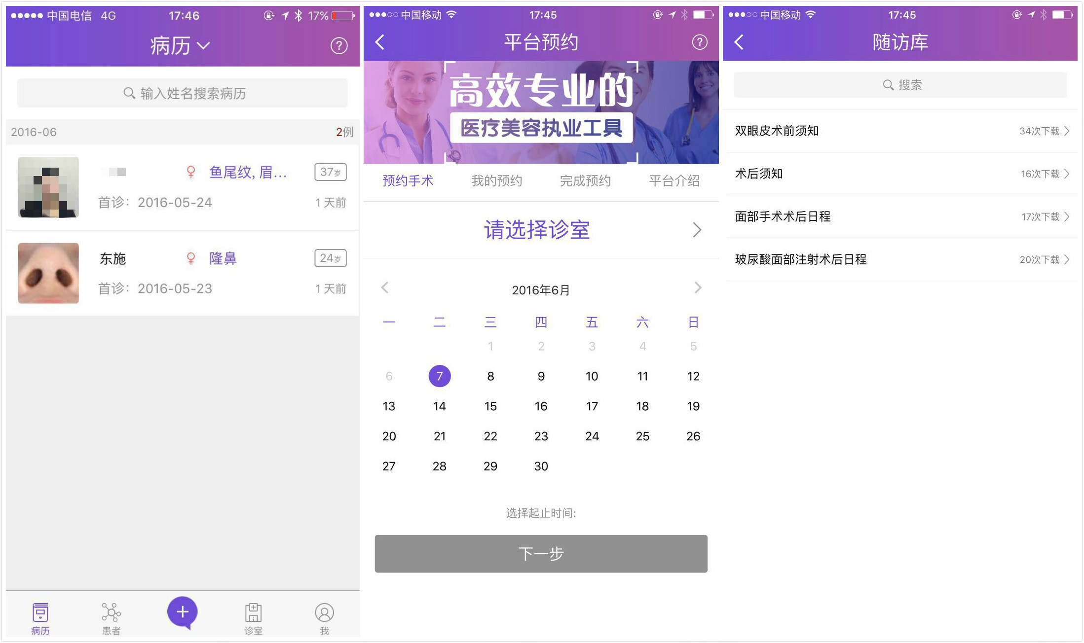 未命名_meitu_0_meitu_1.jpg