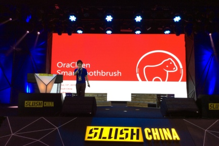 36氪氪空间四期项目OraCleen智能牙刷亮相Slush China创业大赛并斩获亚军