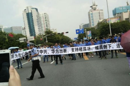 【大公司晚报】中兴华为供应商倒闭，华润甩卖沃尔玛股权，销售量不足 500 万黑莓将退出手机市场