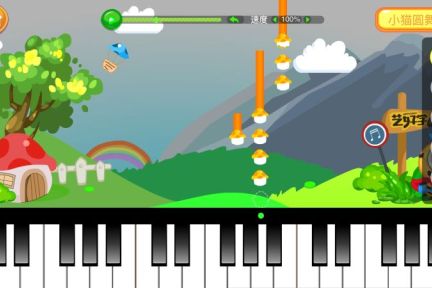 从平台到重度垂直，艺好学推出 B2B 内容服务“艺好学钢琴启蒙教室”