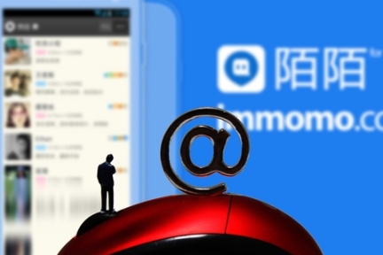 【大公司晚报】阿里系低调加入陌陌私有化财团；蔡崇信加入饿了么董事会；诺基亚启动全球裁员计划