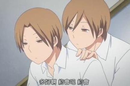 约会软件 Boompi 可让女性邀闺蜜“窃听”私信，侵犯隐私了吗？