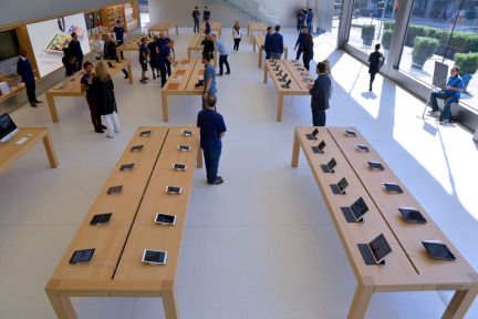 明天开业的苹果新一代零售店长什么样？