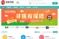 又是“医生集团+线下诊所”，康医医走的全名医路线