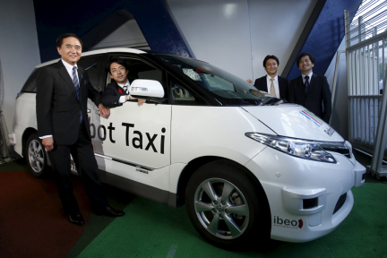 日本无人驾驶汽车公司Robot Taxi将于2016年初测试无人驾驶出租车业务
