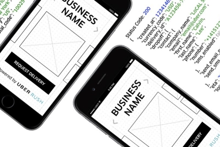 Uber的快递梦！Uber同城快递服务UberRUSH正式开放API