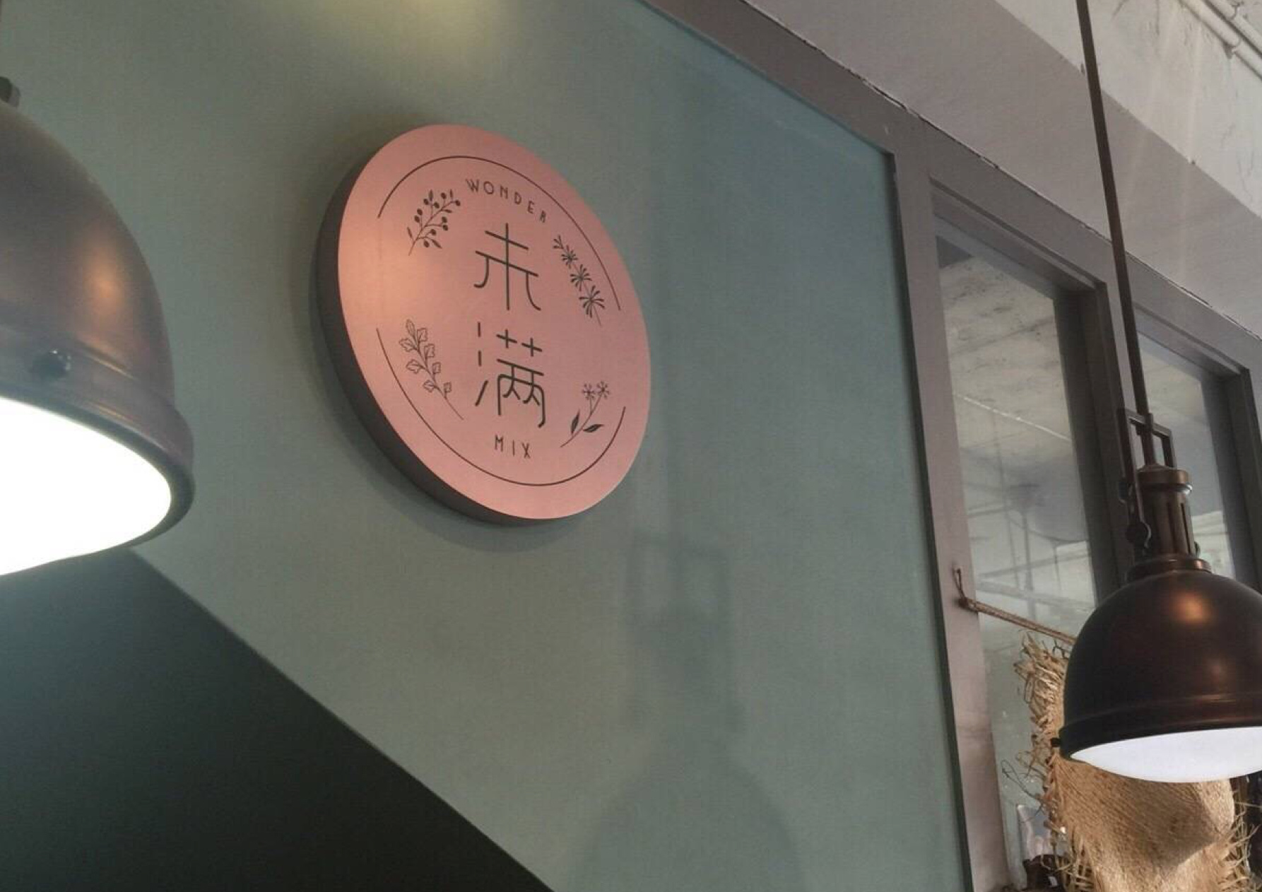 屏幕快照 2016-05-31 下午9.04.00.png