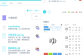 如果你不想错过任何一款新产品，那就不要错过它 | NEXT Big