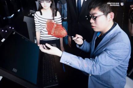 联影医疗推出uVR，“掏心掏肺”给你看