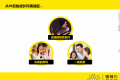 泛90后的金融需求有什么特点？顺带聊聊相关的创业和投资机会