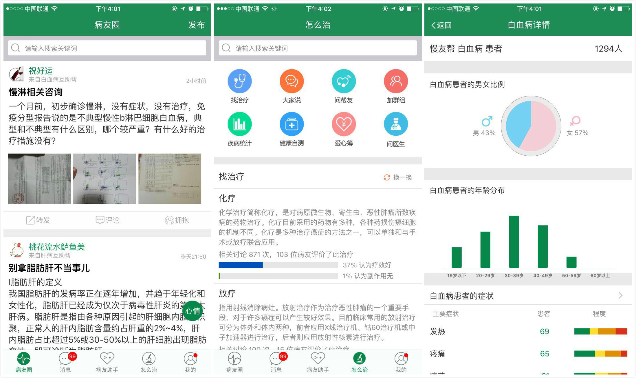 未命名_meitu_0.jpg
