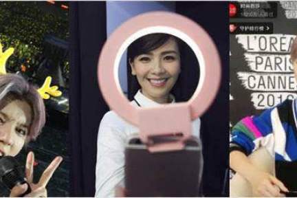 直播新风口，红利如何分享？