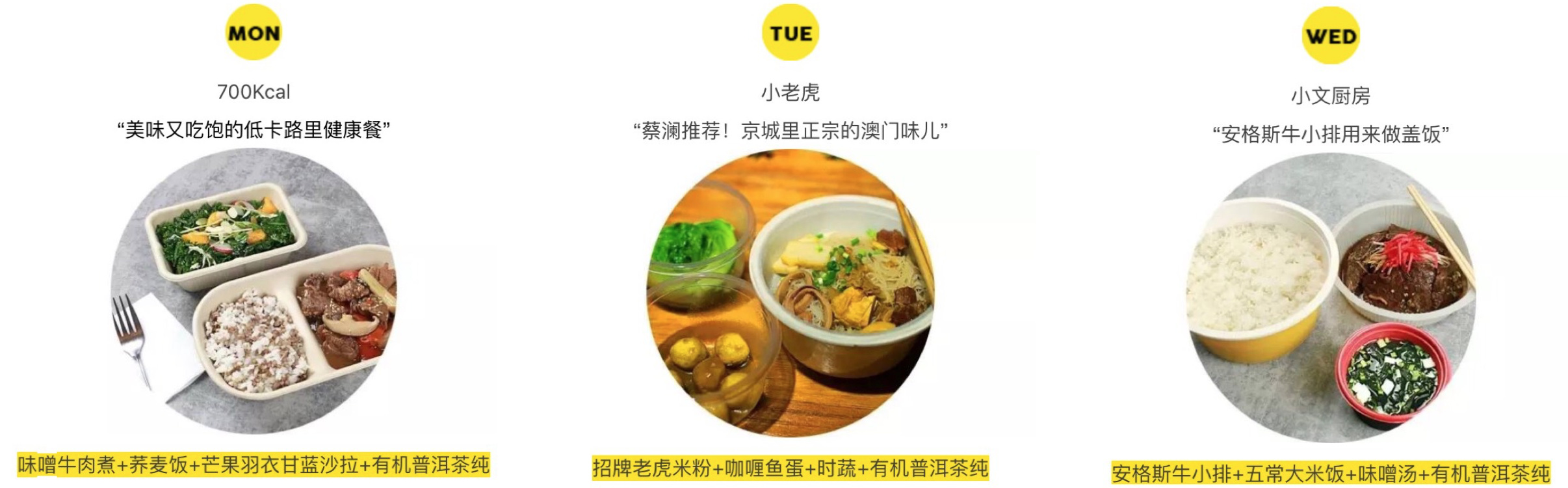 屏幕快照 2016-06-13 下午6.48.12.png