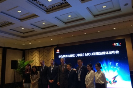 华为软件与微软中国达成 Office 365 相关合作
