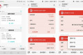 看“信析宝”怎样“重新定义短信”