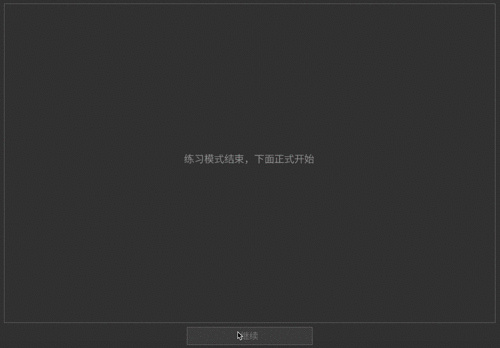 Image title