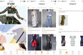 出海电商 StyleWe：中国团队在海外市场做电商的优势何在？