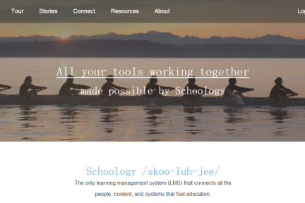 学生管理系统已经覆盖用户1200万，Schoology宣布完成3200万美元D轮融资