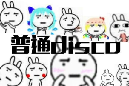 【工场投资手札】什么是NACG？（二次元投资基础）