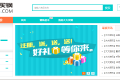 钢铁B2B还能怎么玩？“大大买钢网”想做平台聚合业务合伙人并促成交易