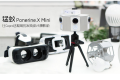 【VR2015】6 个 GoPro 买不起？雪炭VR立足平价设备打造VR影视众创平台