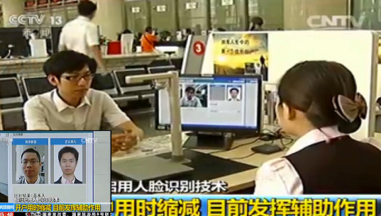 微信截图_20160602222535.png