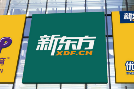 新东方公布2016财年Q1财报，在线教育平台用户增长迅速