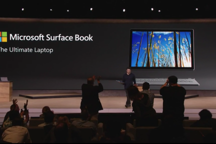 Surface Pro 4 发布，还有他的笔记本兄弟 Surface Book