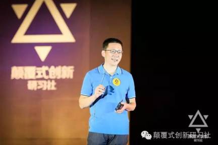 李丰：供给永远比需求重要，创业要从存量市场切入