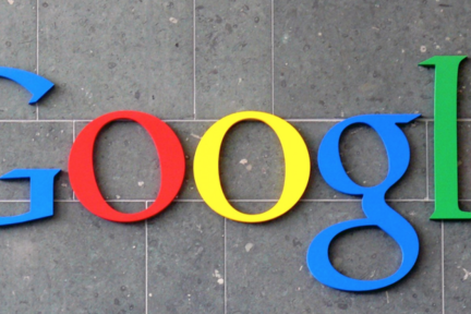 预测：2016年Google将大量收购云服务创业公司