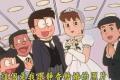 作为一站式婚礼筹备平台，上了新版本的婚礼纪又变“丰满”了一些