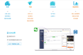 非营利组织会需要一个SaaS产品吗？听听灵析怎么说