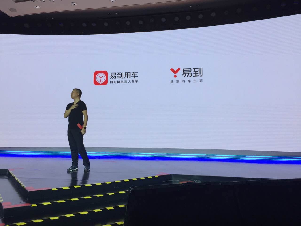 webwxgetmsgimg (1).jpeg