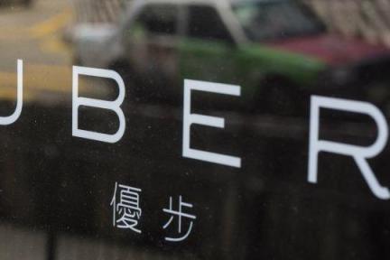 耗时半年，Uber 中国的 B 轮为何一拖再拖？