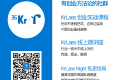 36氪KrLass创业实战课：IDG VP王辛手把手教你融资，你还不来