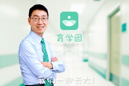 崔玉涛育学园2.0版，抢占个性化育儿市场