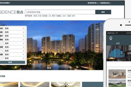 新房二手房都快速制成3D全景图，V视点认为VR+房产制作速度很重要