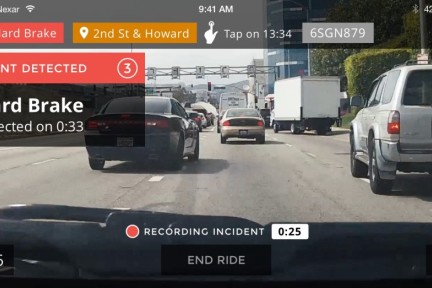 除了让手机变身行车记录仪，基于AI的Nexar还能安全导航