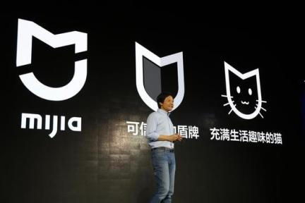 【大公司晚报】小米发布全新生活类品牌 Mijia ；夏普 2015 财年预计亏损 2000 亿日元；漫游宝联合腾讯推出“微信免费上网套餐”