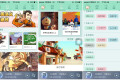 又一款用来“听”的知识产品，不过芝麻 FM 想抓 K12 的注意力