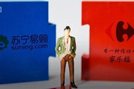苏宁买下家乐福的交易，最终还是绕不开阿里