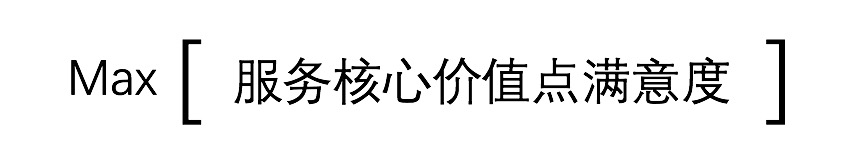 华映资本章高男：企业服务四部曲