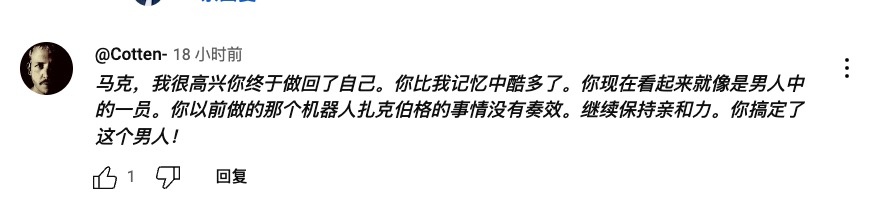 扎克伯格最新专访：大谈AI策略，押注智能穿戴